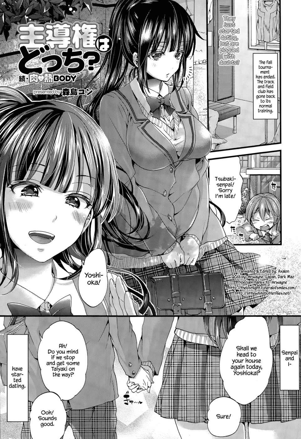 Hentai Manga Comic-Who's in Control?-Read-1